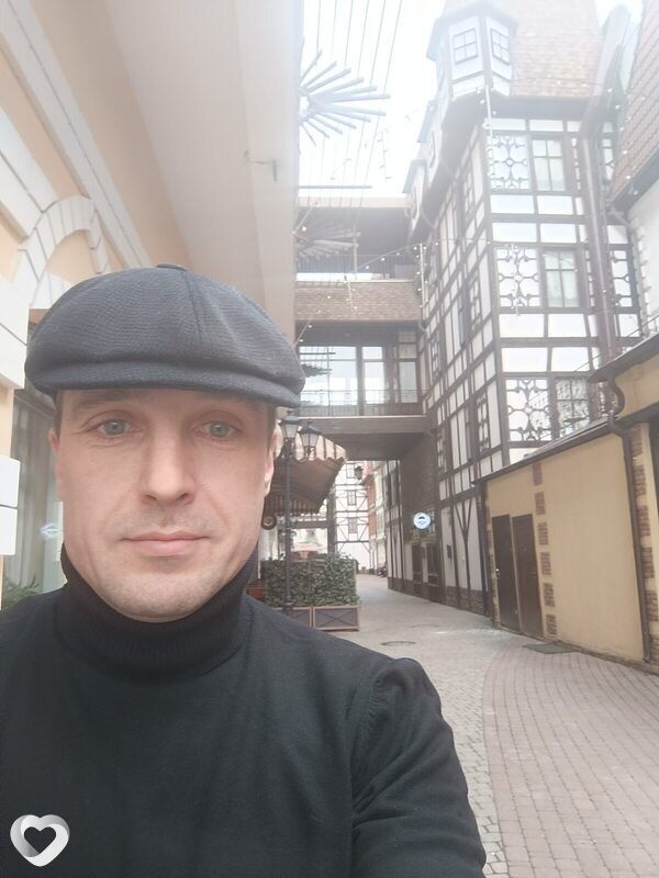 Гриша