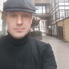 Гриша
