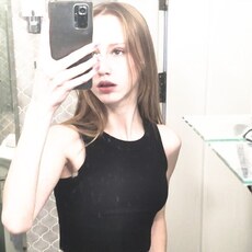 Лена
