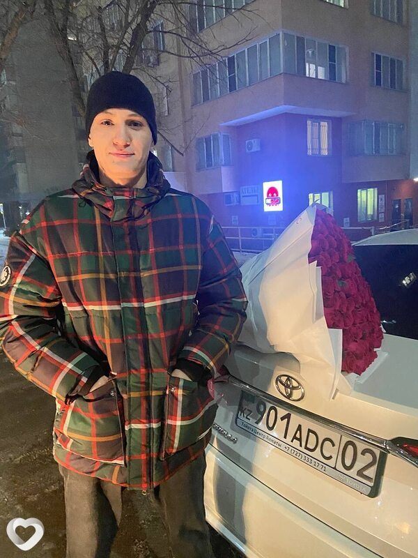 Афанасий