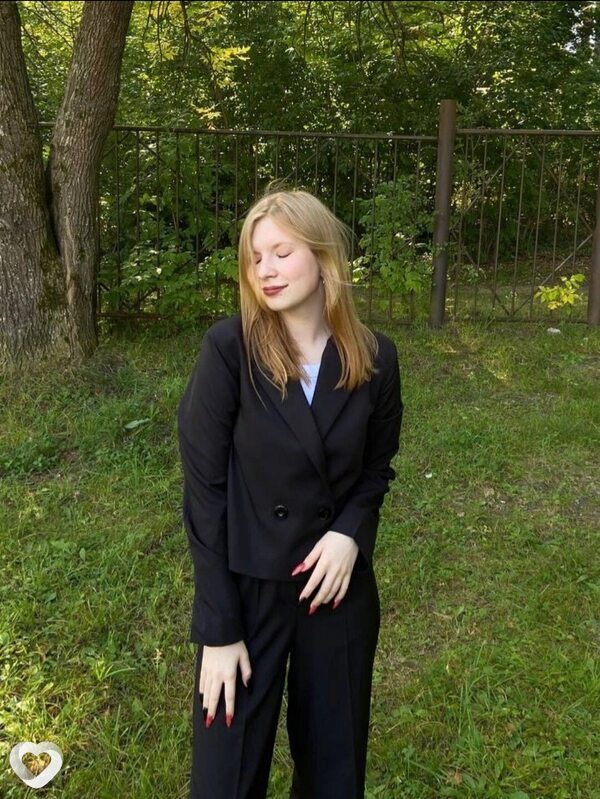 Лиза
