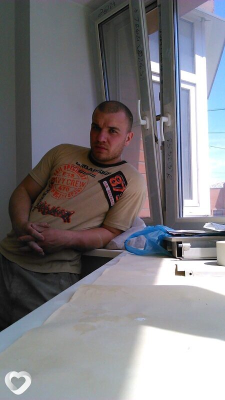 Радомир