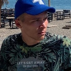 Артур
