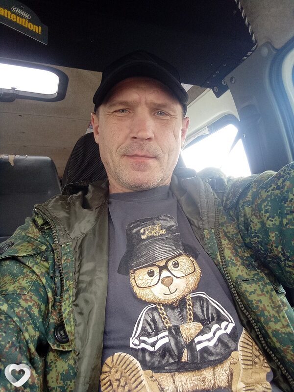 Вова