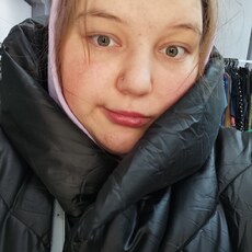 Поля