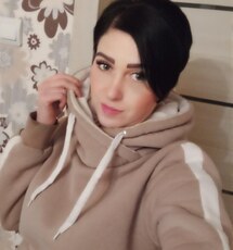 Алиса