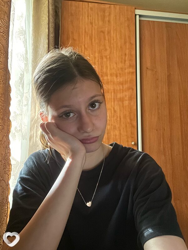 Есения