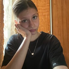 Елизавета