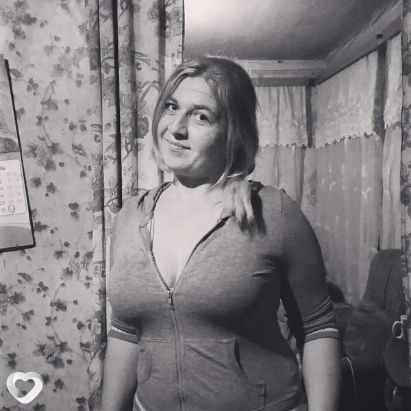 Регина