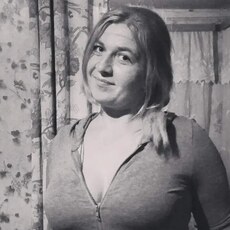 Регина