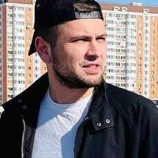Степан