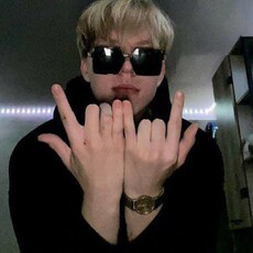 Андрей