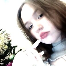 Соня