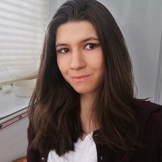 Галя