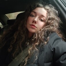 Нина