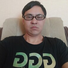 Костя