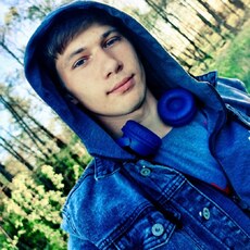Василий