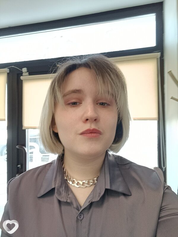 Валентина