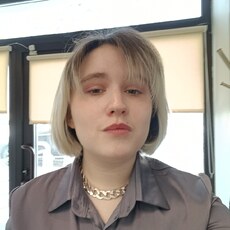 Валентина
