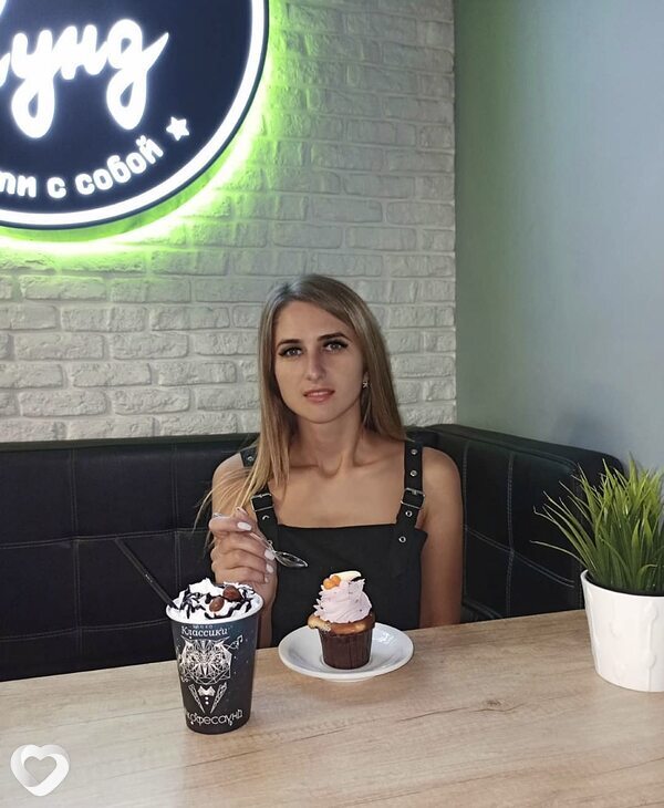 Лена