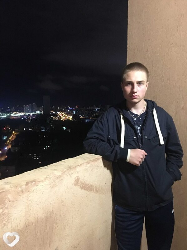 Альберт
