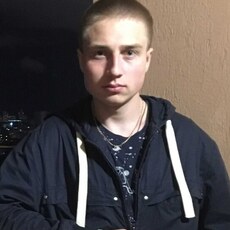 Альберт