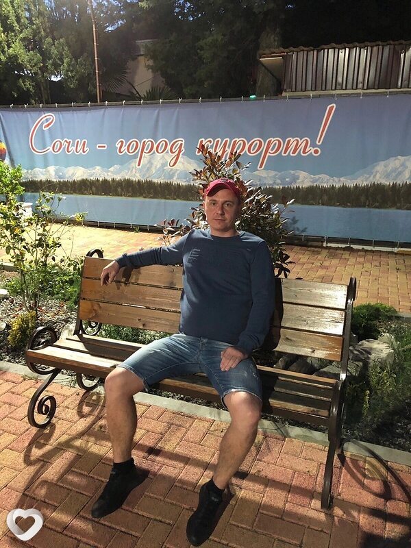 Данила
