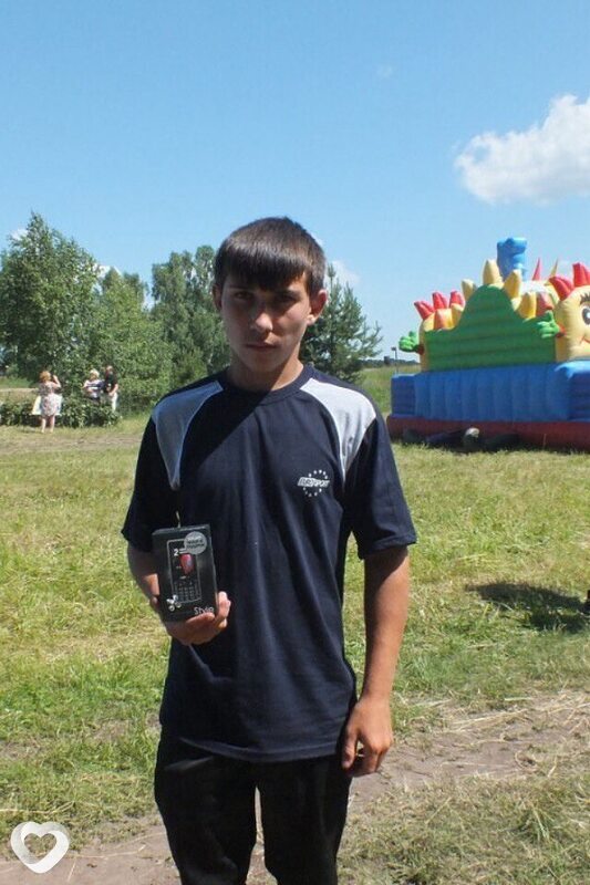 Вася
