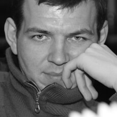 Трофим