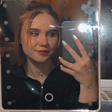 Серафима