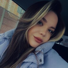 Алина