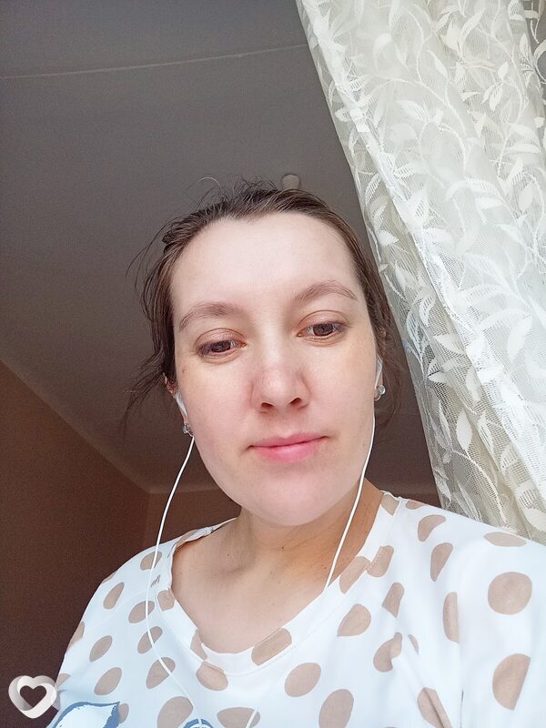 Мила