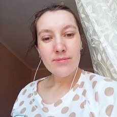 Мила