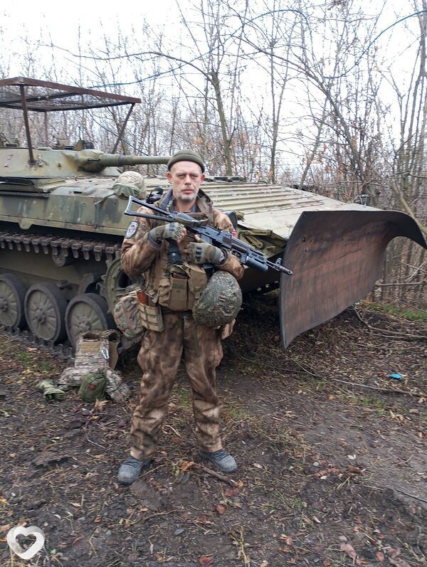 Захарка