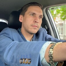 Эдуард