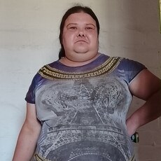 Яна