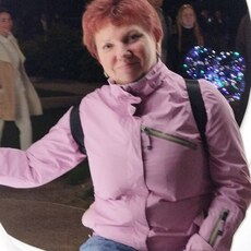 Юлиана