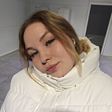 Тома