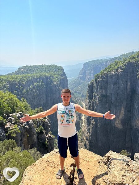 Гриша