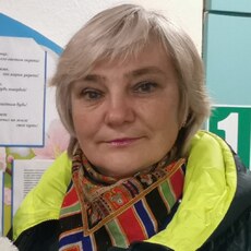 Яна