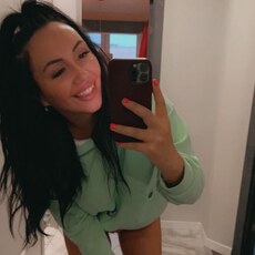 Вита