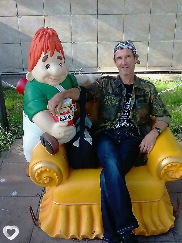 Ринат