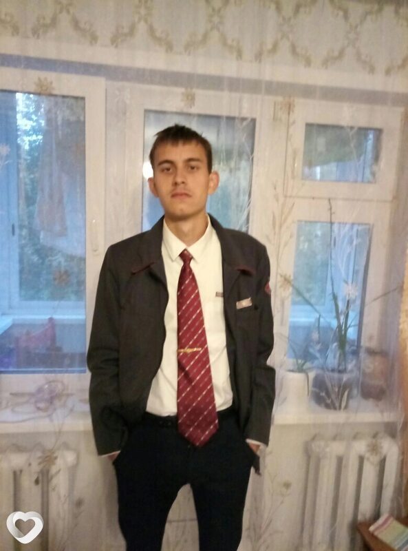 Рома