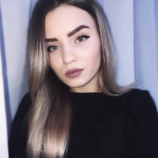 Эля