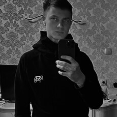 Демид