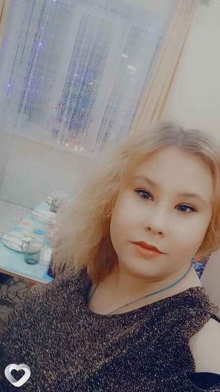 Зина