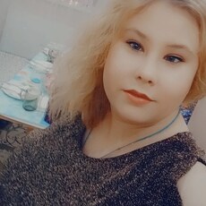 Зина