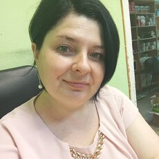 Кристина