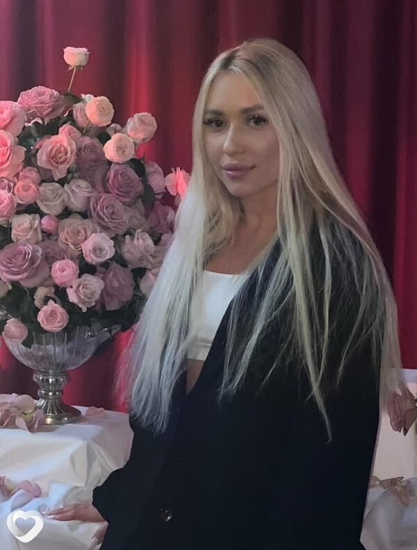 Алина