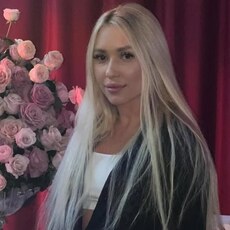 Алина